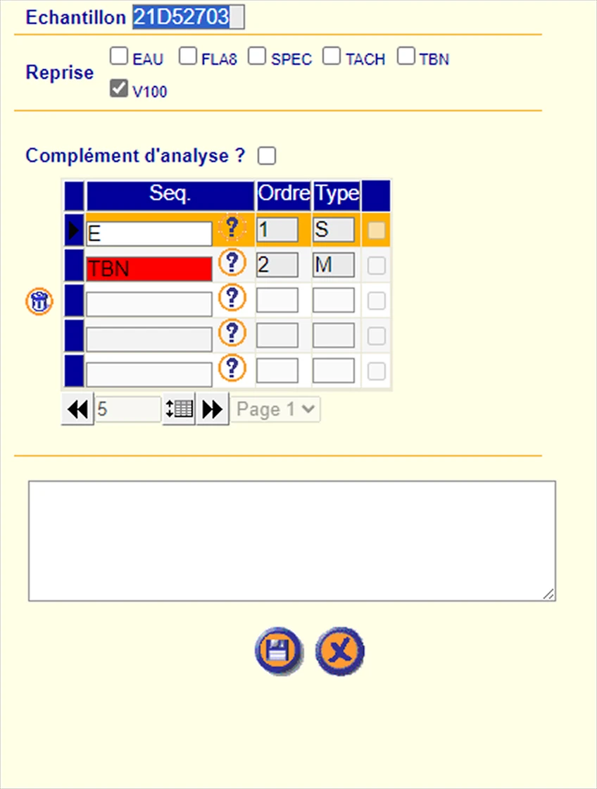 Sofia — interface before redesign